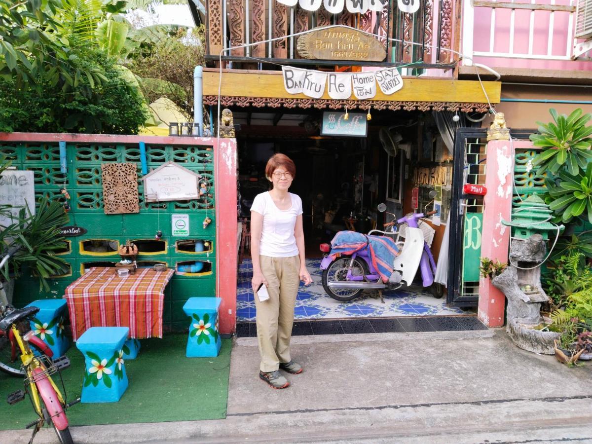 Ban Kru Ae mixed dorm Bed & Breakfast Bangkok Bagian luar foto